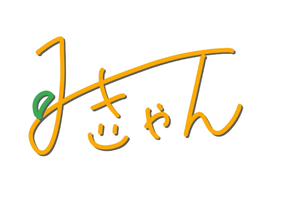 mikyan